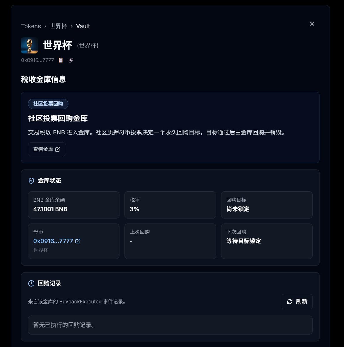南瓜大大 tweet media