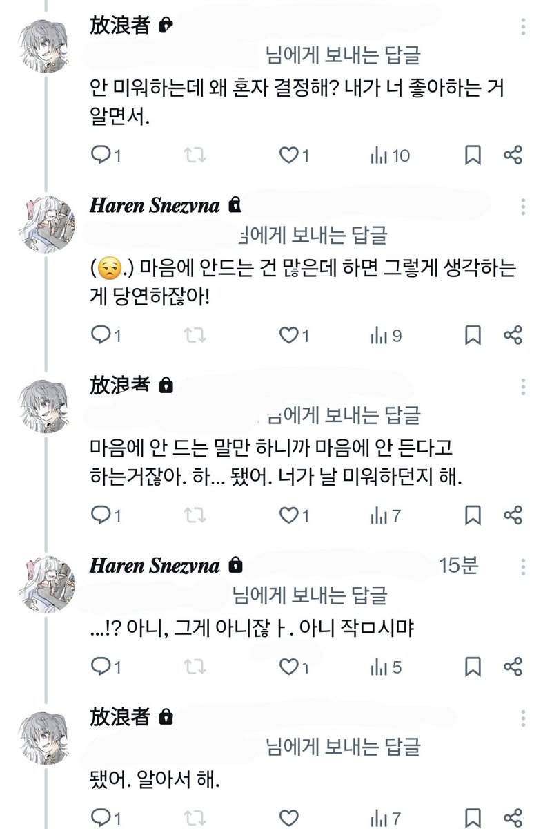 𝐔𝐮𝐤𝐢 tweet media