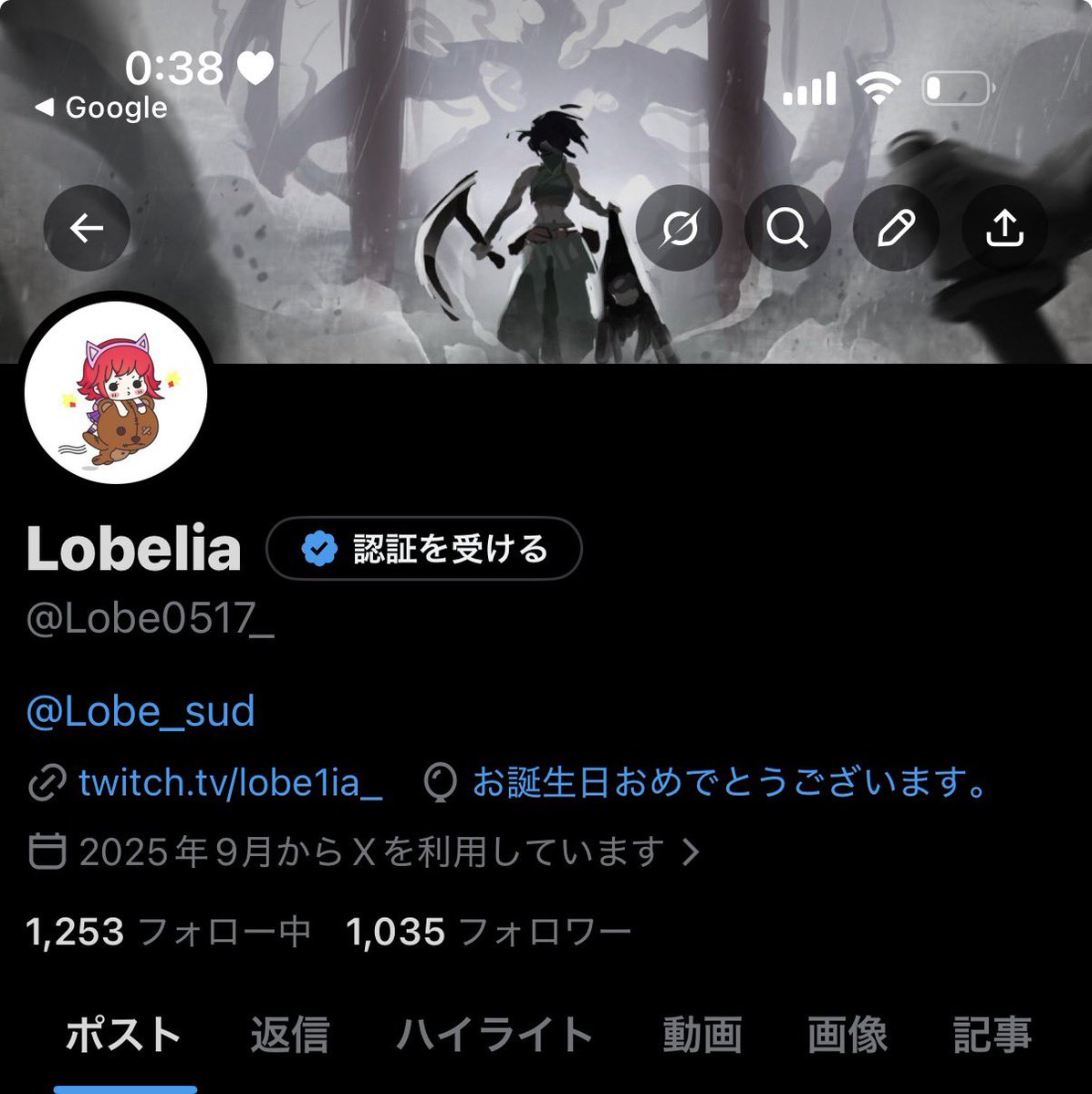Lobelia tweet media