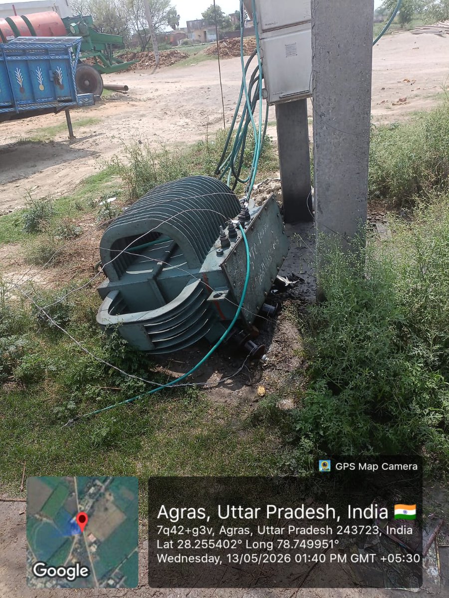 Pushpendrmishr6's tweet photo. बदायू के उपकेन्द्र रुदायन के गांव करियाम‌ई की 4दिन से बिजली गुल,उच्चाधिकारी मौन,भीषण गर्मी से क्षेत्रीय ग्रामीणों को भारी संकट,आंधी से 4 दिन से टूटे पड़े पोल,नींद से कब जागेंगे विभागीय उच्चाधिकारी @UPGovt @aksharmaBharat @MVVNLmd @UPPCLLKO @ChairmanUppcl @mvvnlbudaun @mvvnlbudaun https://t.co/HuTWPz40GR