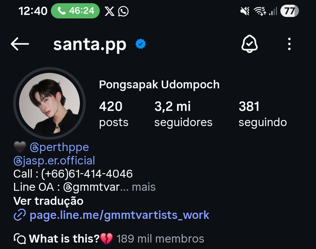 psacervo's tweet photo. PerthSanta assumindo namoro na bio do instagram 

#LoveYouTeacherSeriesFinalEP
#PerthSanta https://t.co/tXFW83cKpM