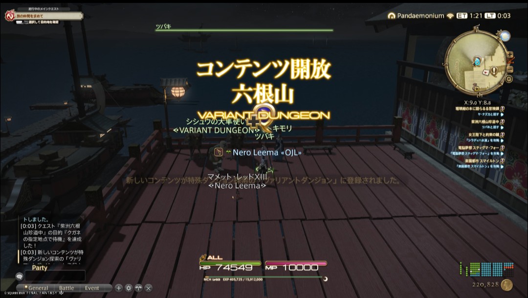 ねろ tweet media