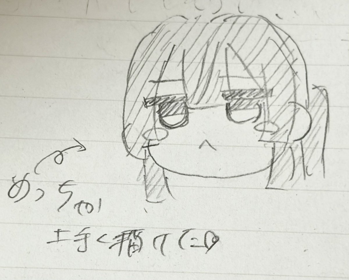 碧 tweet media