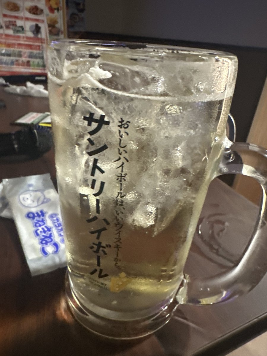 めいく tweet media