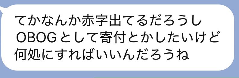 法念@『アフリカの歴史と今がわかる本』好評発売中! tweet media