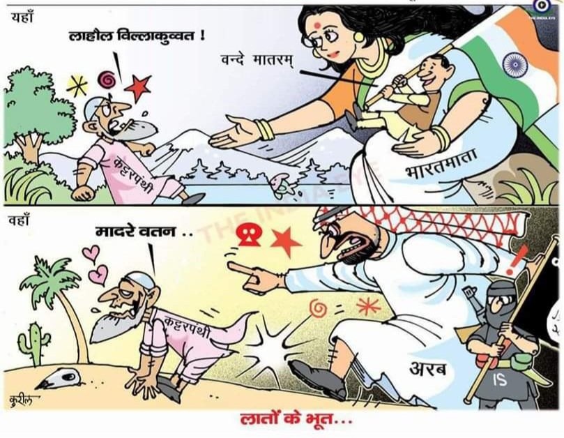 Kureeel@मनोज tweet media