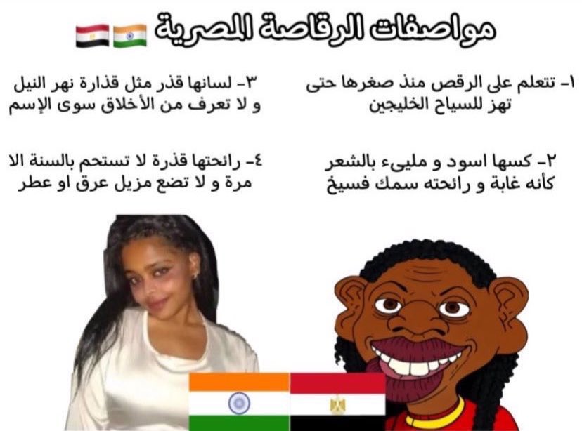 كرونــوس tweet media