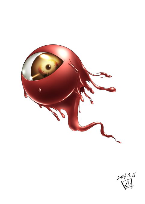 夜魔 ポロン

マレーシアに伝わる、血液から生み出されるという使い魔。呪術師には従順で、同じく呪術で生み出される「ペレシト」という使い魔と共に、術師に仇なす者に害をなす悪しき存在だとされている。 