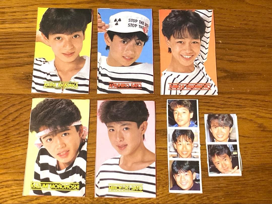 🌈ちょっとググッて見ていたら、偶然にも可愛い1987年のスターライトの