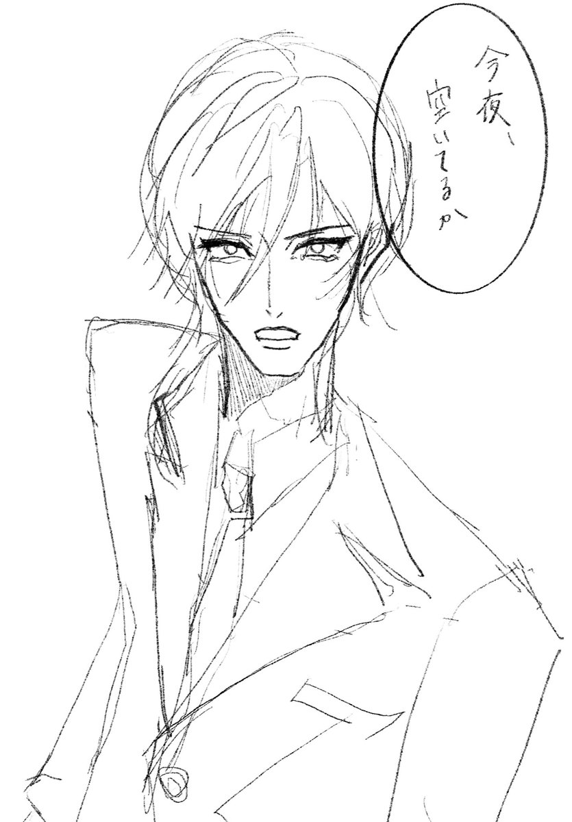 橋本^_-♡ tweet media