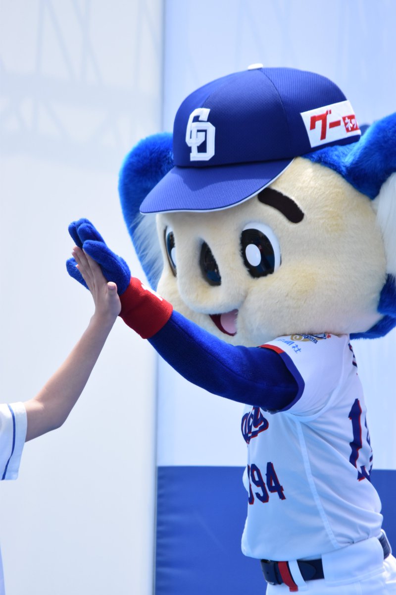 ここ tweet media