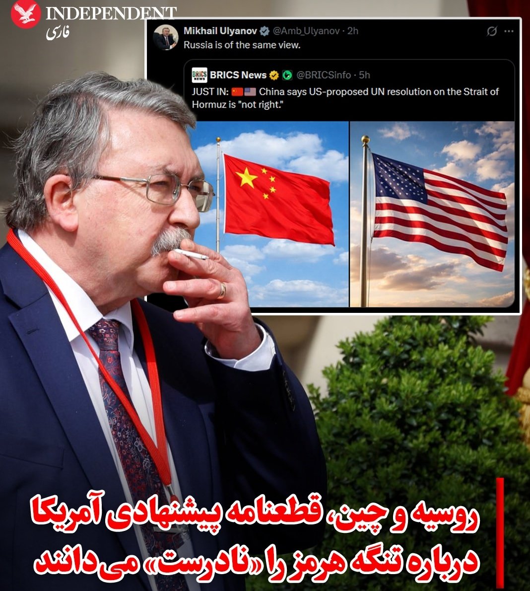 علیرضا تقوی نیا (Alireza Taghavinia) tweet media