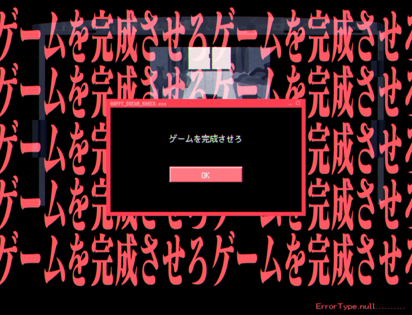 びぶ🐙COMITIA156｜は09a tweet media