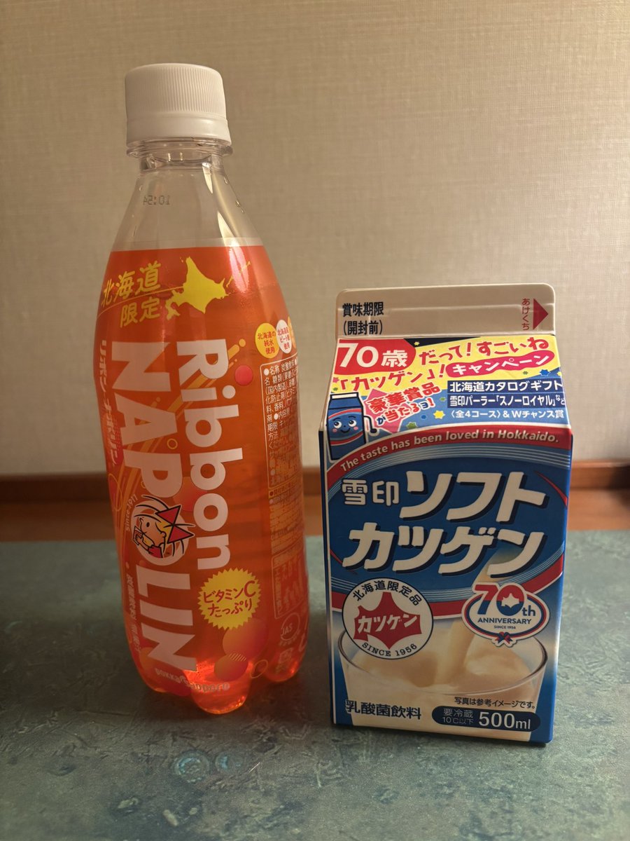 kyokyo tweet media