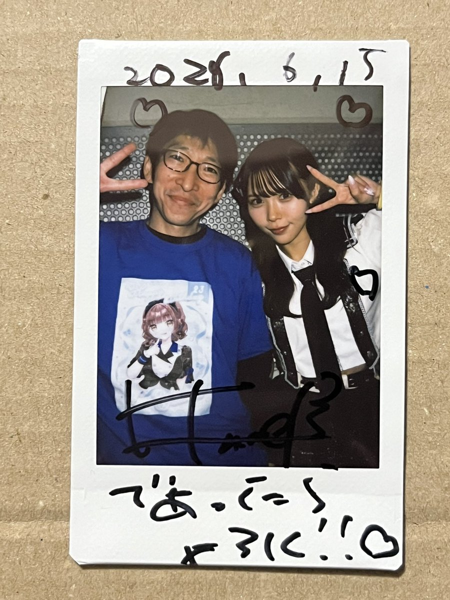 2回し特典チェキだったので せっかくだから普段行かない人にと