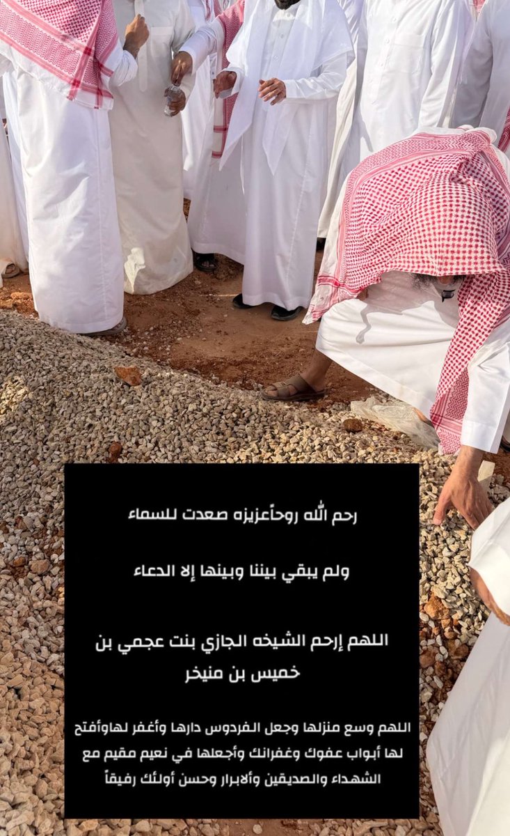 TURKI MM tweet media