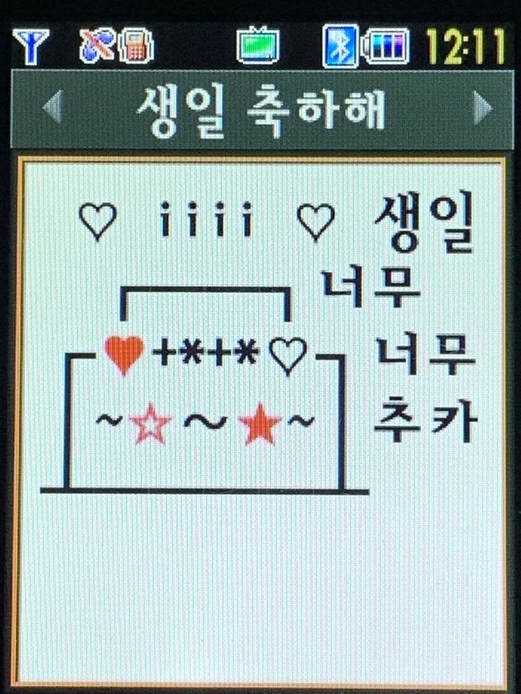 tryofmind's tweet photo. @G3hennx https://t.co/WnqeSDVtxA