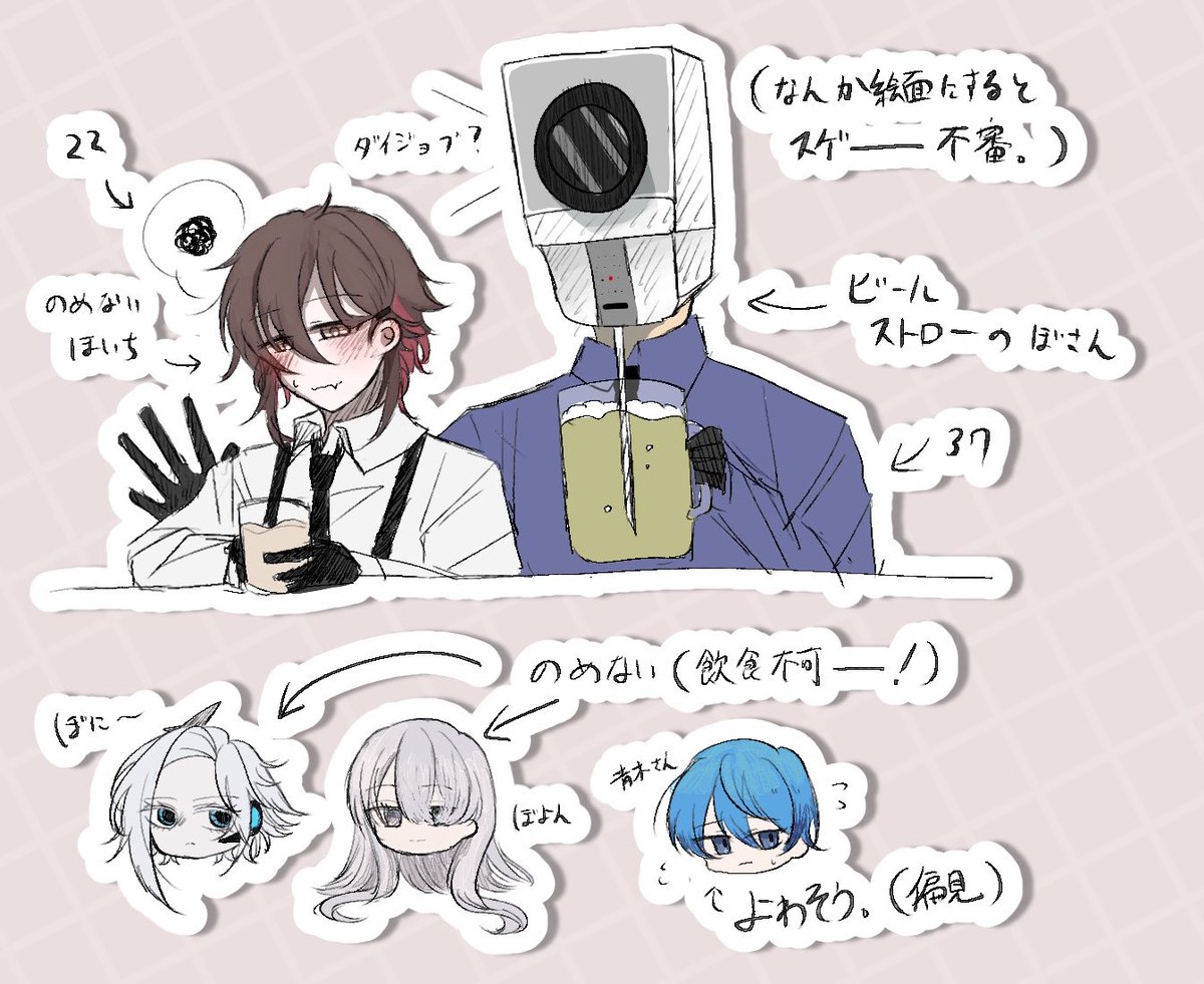 単子葉類 tweet media