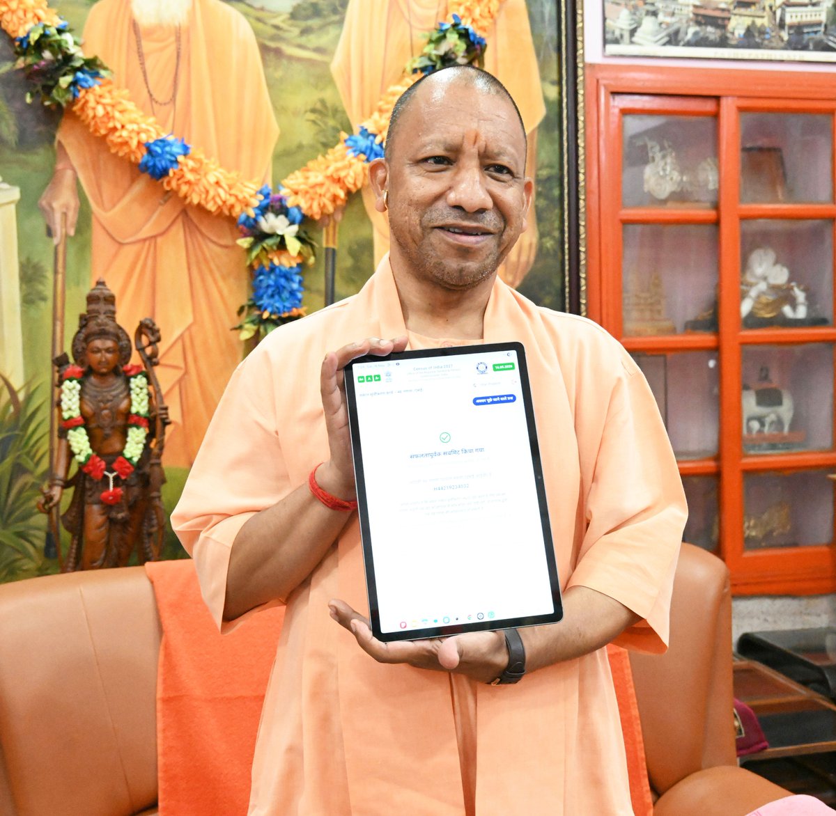 Yogi Adityanath tweet media