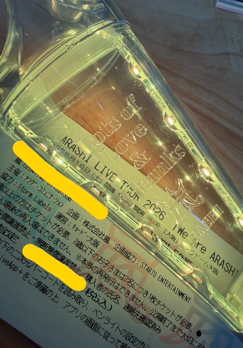 takegame_'s tweet photo. 行ってきた🥳最高でした🕺✨
デビューからここまで応援出来て良かったね🥲 https://t.co/P35RsmbXho