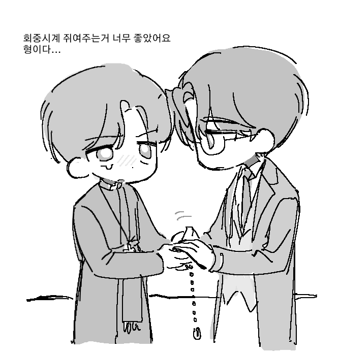 燈明 tweet media