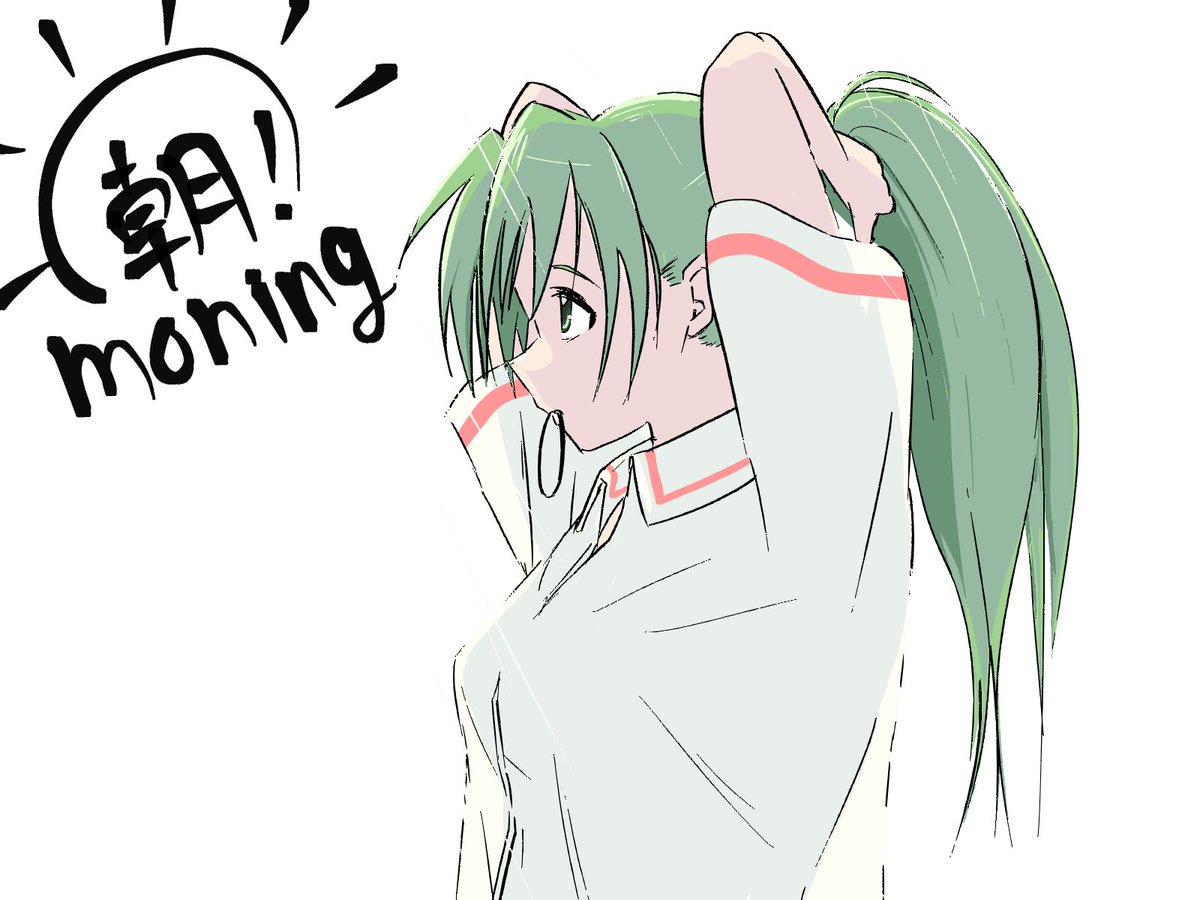 しるよしもがな tweet media