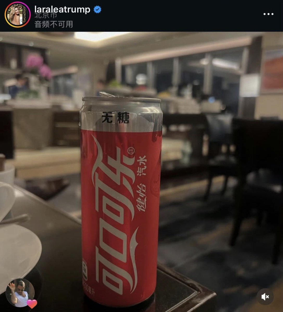 小牛 tweet media