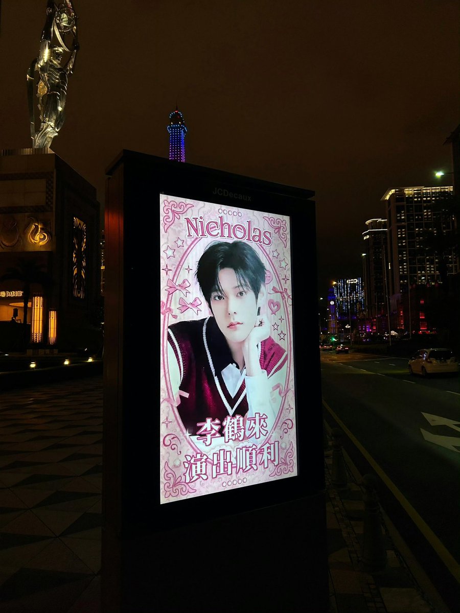 NICHOLAS GLOBAL tweet media