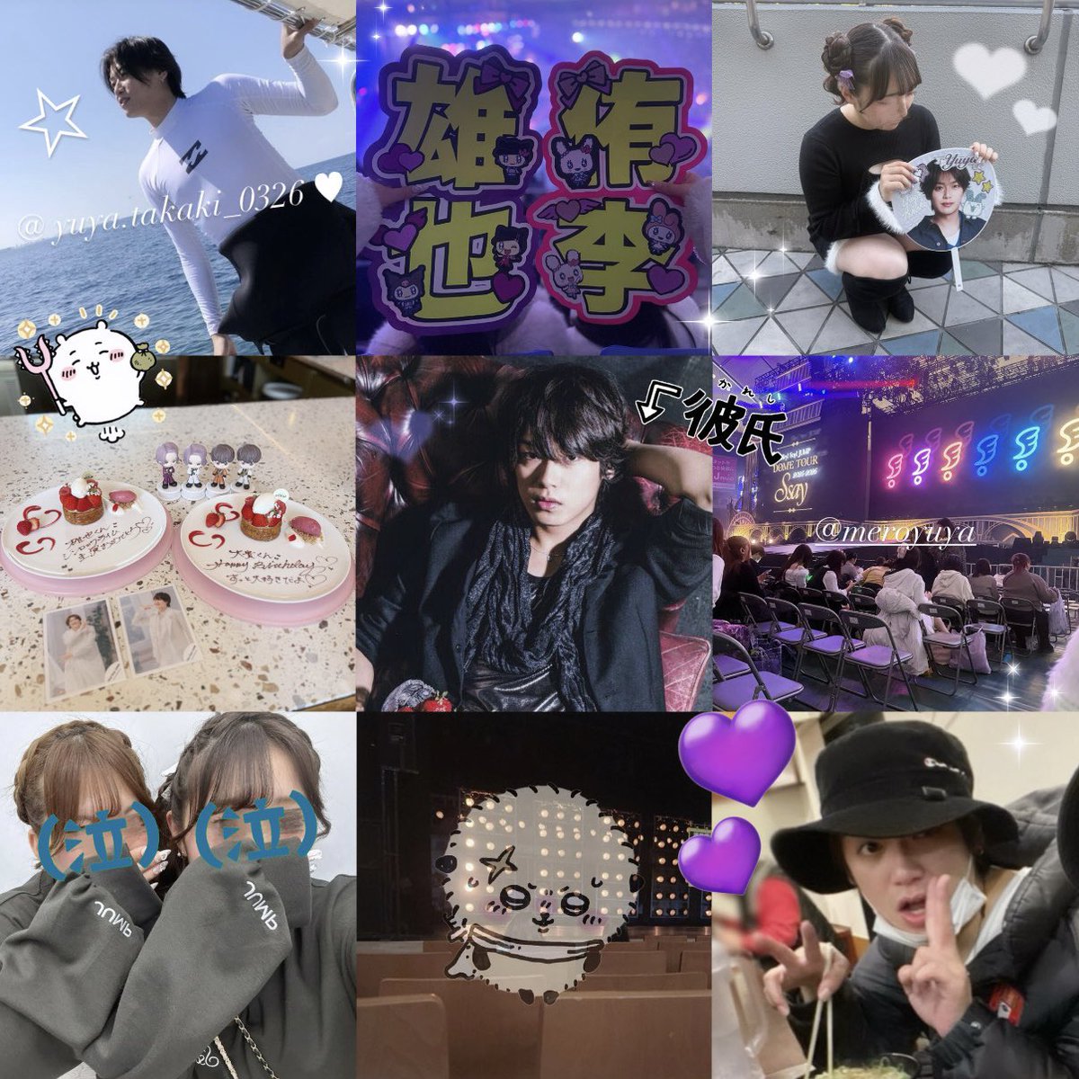 meroyuya's tweet photo. Hey! Say! JUMP 髙木雄也くん💜ALT💬⟡.·

 #HeySayJUMP #髙木雄也 #heysayjump好きな人と繋がりたい #jump担と繋がりたい #わーーージャニオタさんと繋がるお時間がまいりましたいっぱい繋がりましょ #ジャニオタさんと繋がりたい https://t.co/HTiklfzGav