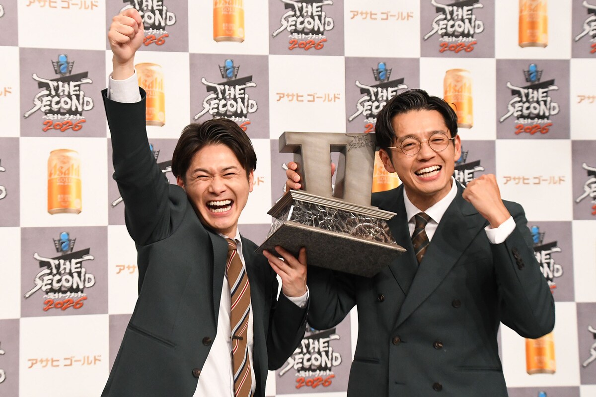 お笑いナタリー tweet media