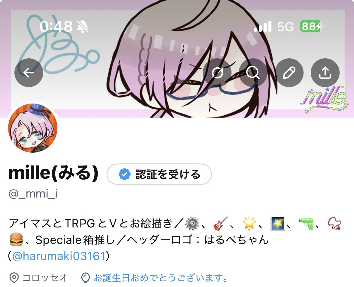mille(みる) tweet media