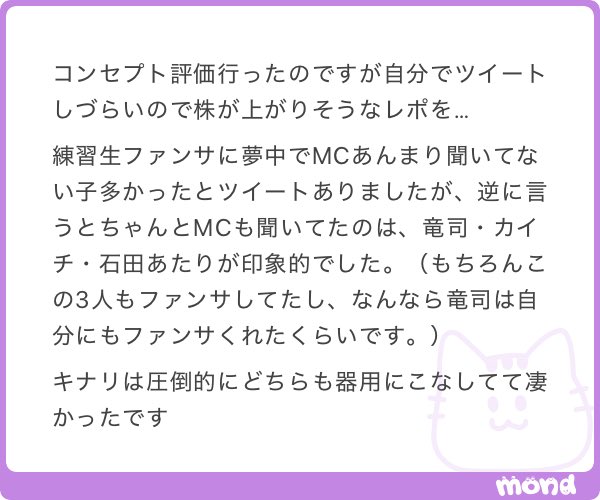 避難用🥀 tweet media