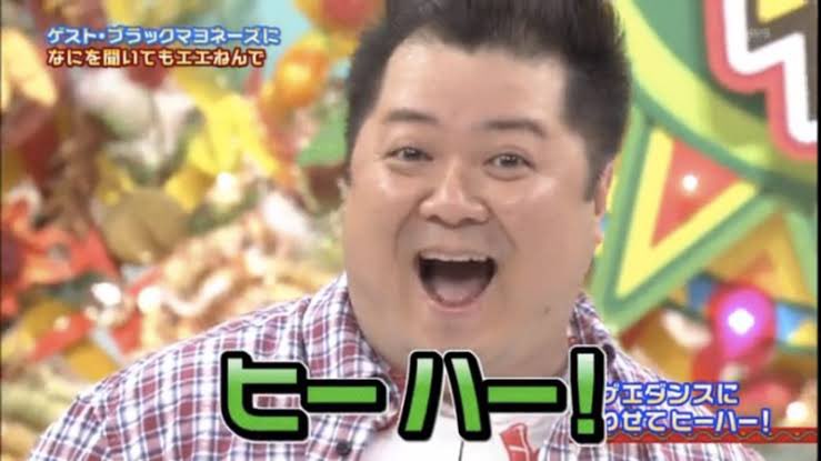 IT'S MORE 古正寺 tweet media