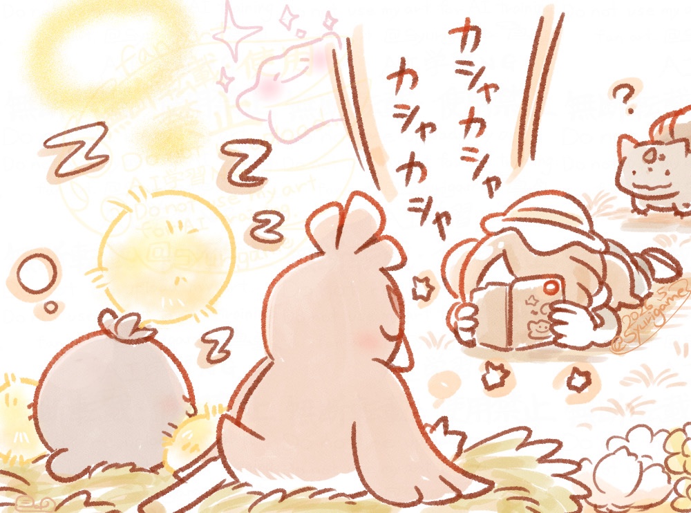 シュリ🦆 tweet media