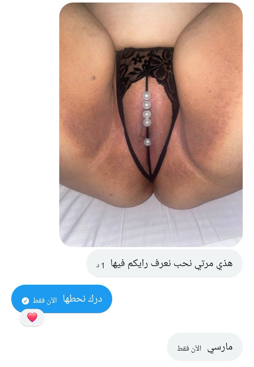 💪العقيد 💪 2 tweet media