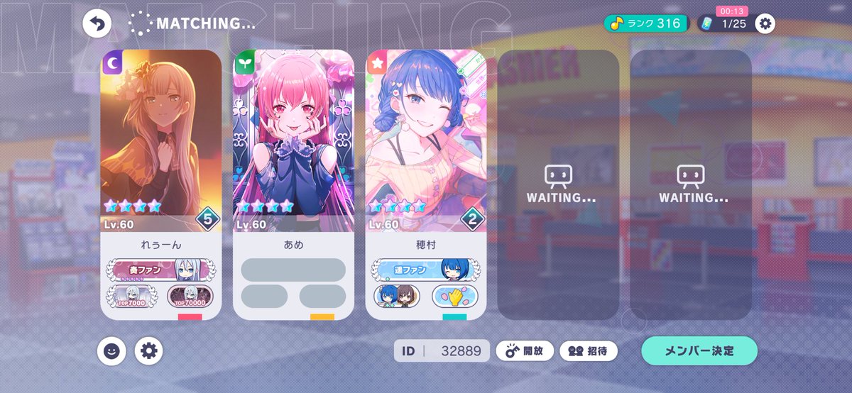 えま tweet media