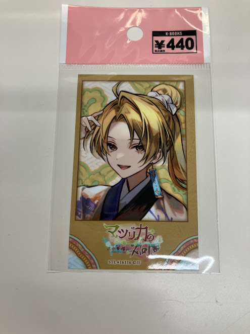 入荷情報】 「マツリカの炯-kEi- 天命胤異伝」アクリルスタンドや缶