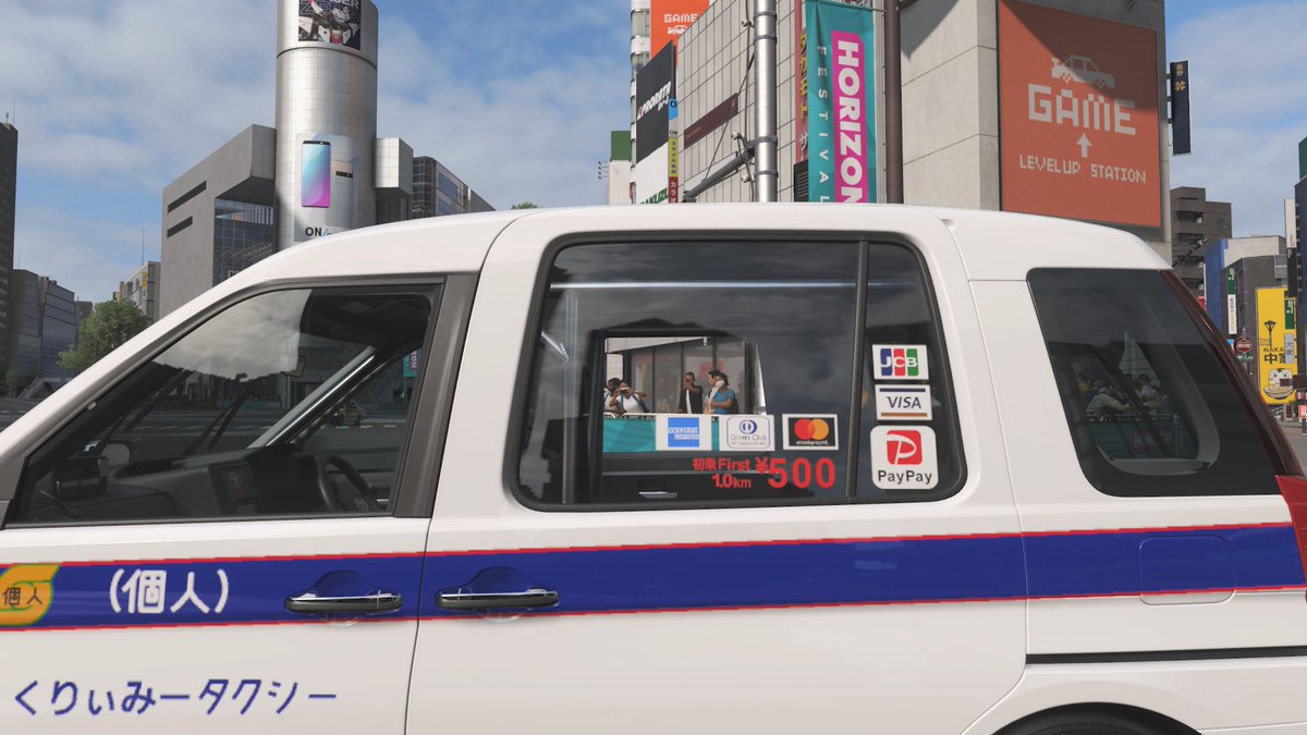 くりぃーみー🐈猫バスペインター🚌龍が如く🐉❤️ tweet media
