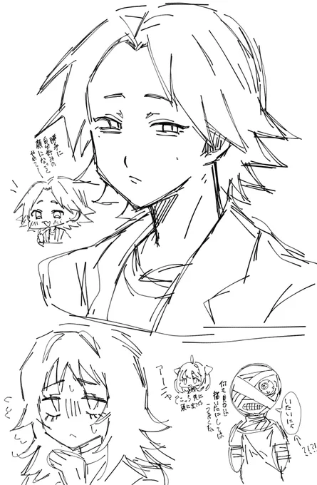 指描き無理です 