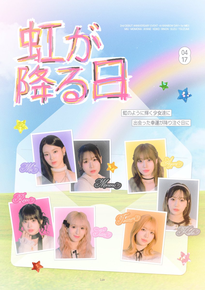 26thedesign's tweet photo. 카페 이벤트  

#디자인커미션 #굿즈커미션 #커미션 https://t.co/9G6mJJf1HQ
