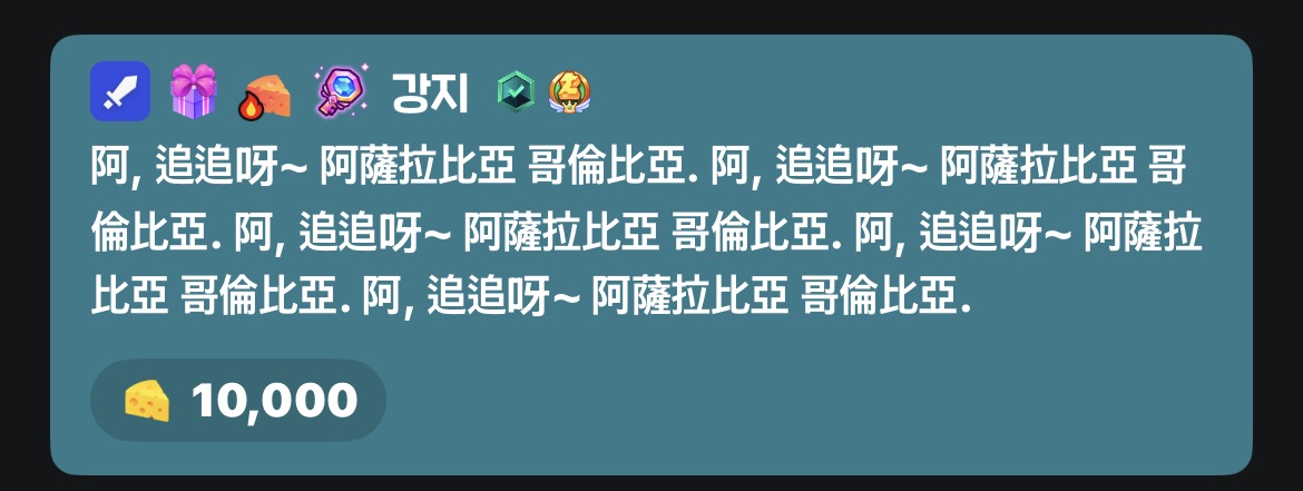 ๐๊นํ๋ฟก๐งญ๐ tweet media