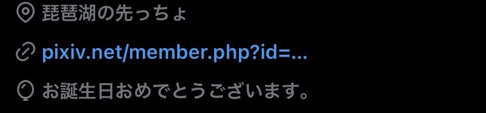 ぶどうグミ🍇 tweet media
