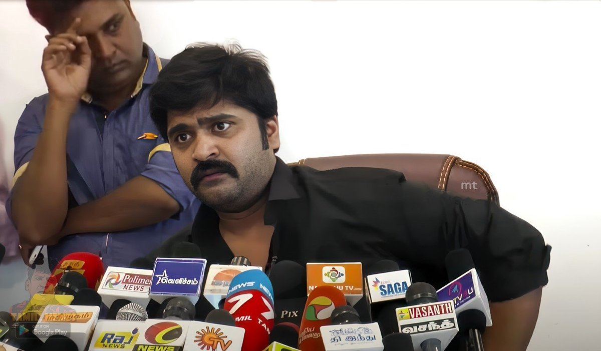 அமீன் வாத்தி tweet media