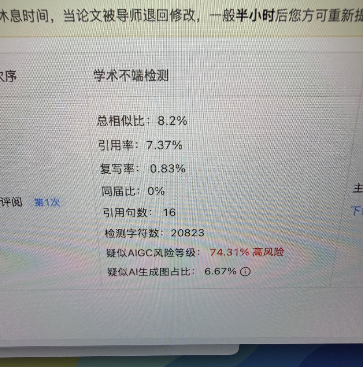 某某某 tweet media
