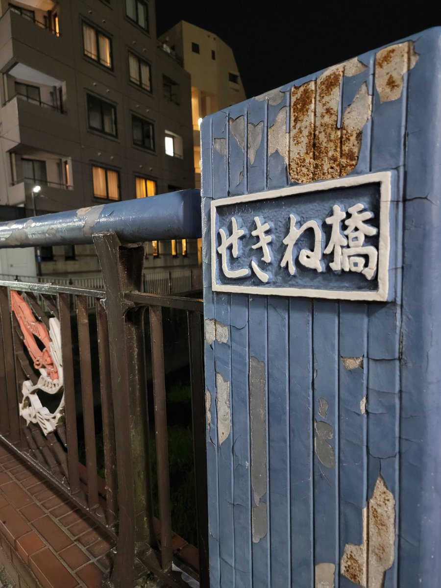 薔子 tweet media
