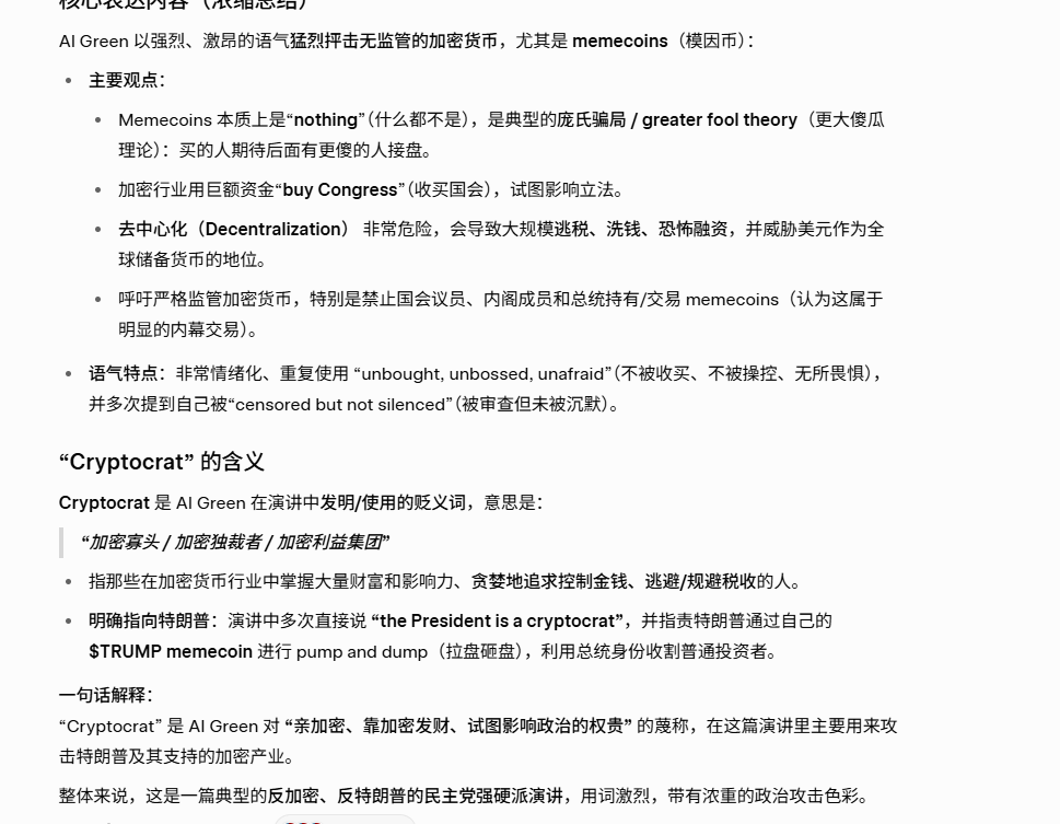 橙子社区🍊 tweet media
