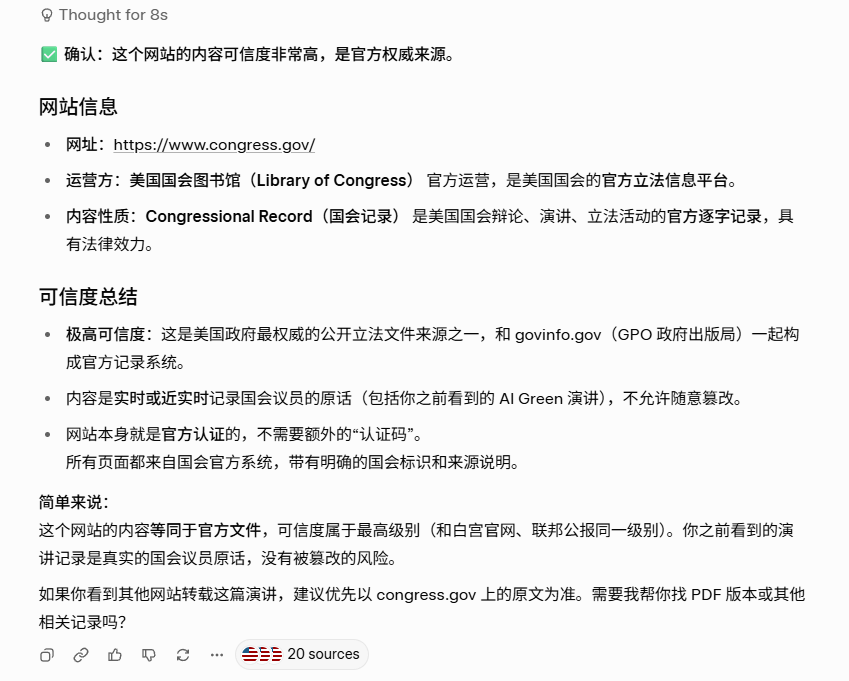 橙子社区🍊 tweet media