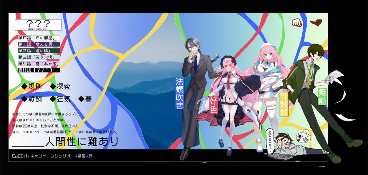 らべ🪻@固定PL募集 tweet media