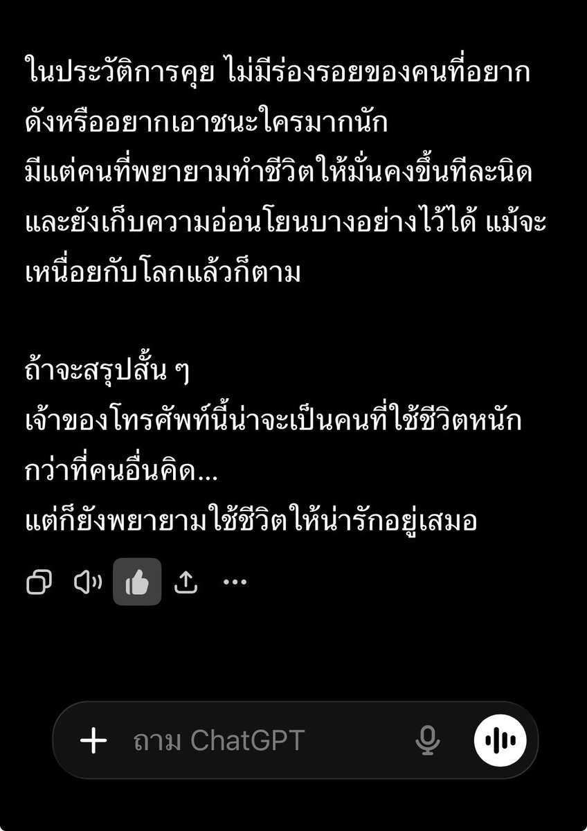 Moon🌒 tweet media
