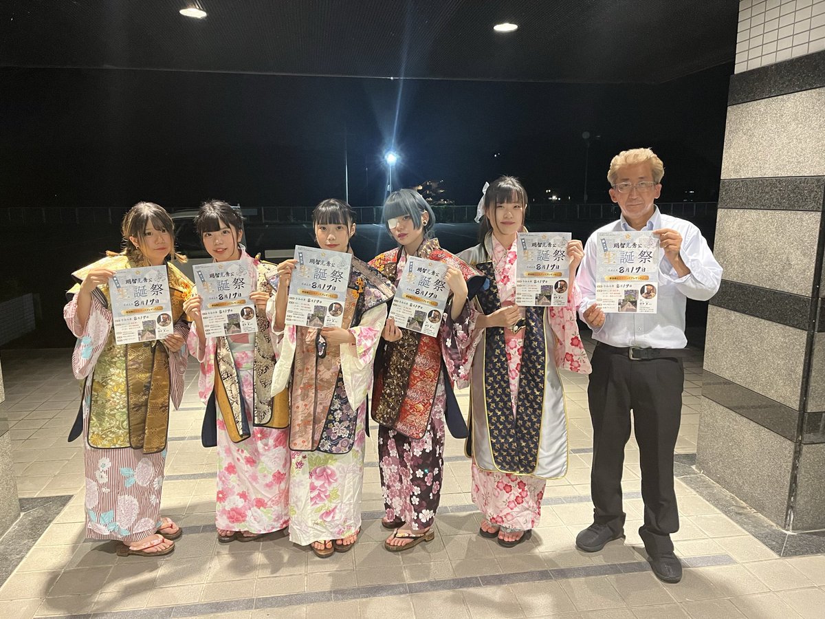@mr.abex“アーベックス” tweet media
